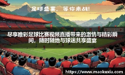 RAYBET雷竞技官网