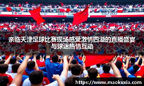 RAYBET雷竞技下载