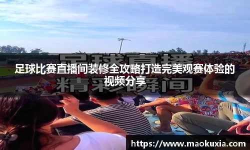RAYBET雷竞技下载