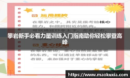RAYBET雷竞技网址