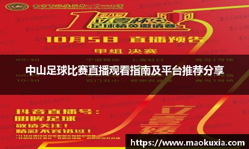 RAYBET雷竞技下载