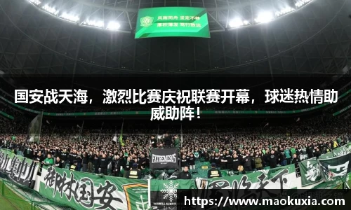 RAYBET雷竞技官网
