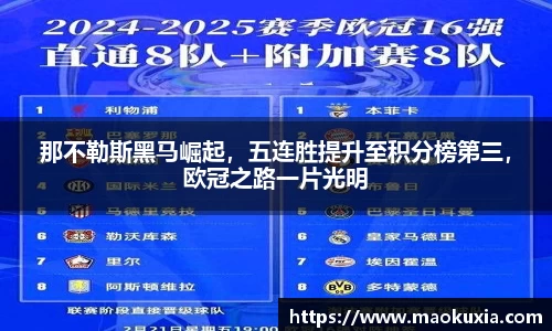 RAYBET雷竞技官网