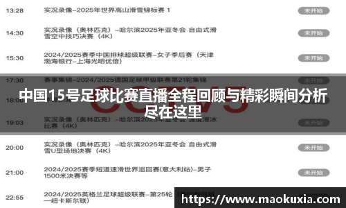 RAYBET雷竞技APP