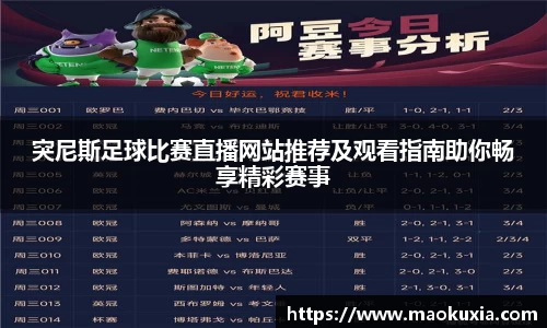 RAYBET雷竞技下载