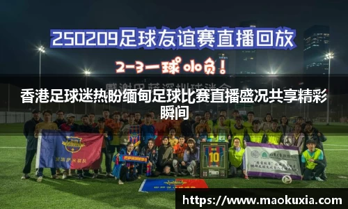 RAYBET雷竞技网址