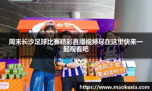 RAYBET雷竞技下载