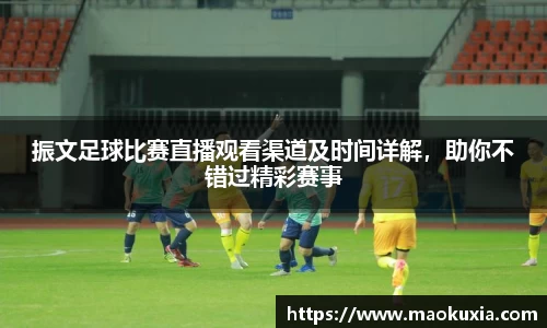 RAYBET雷竞技网址