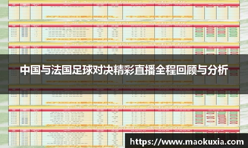 RAYBET雷竞技APP
