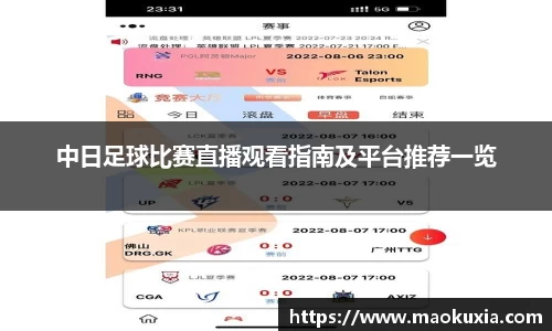 RAYBET雷竞技官网