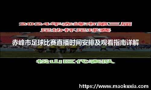 RAYBET雷竞技网址