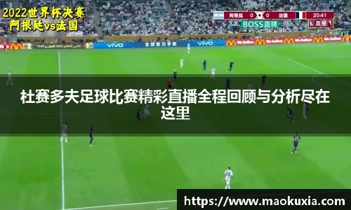 RAYBET雷竞技官网