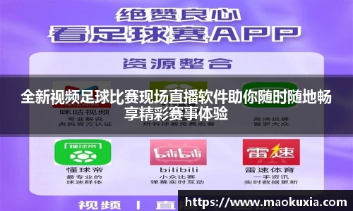 RAYBET雷竞技官网