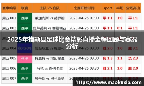 RAYBET雷竞技下载