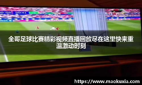 RAYBET雷竞技下载
