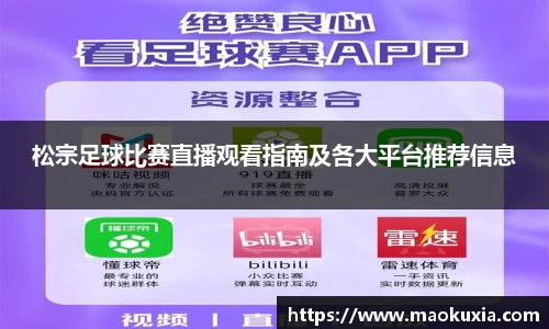 RAYBET雷竞技下载