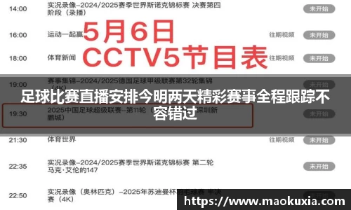 RAYBET雷竞技APP