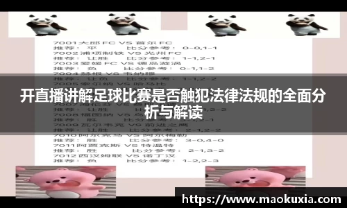 RAYBET雷竞技下载