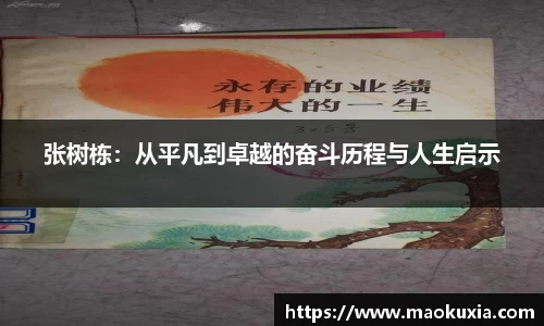 RAYBET雷竞技官网