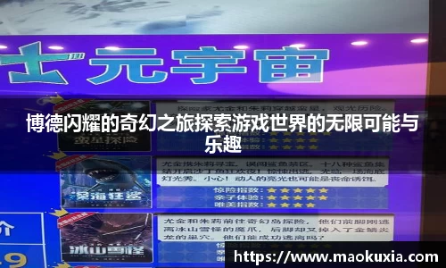 RAYBET雷竞技APP