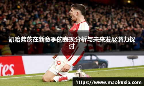 RAYBET雷竞技下载