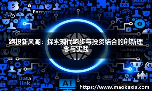 RAYBET雷竞技下载