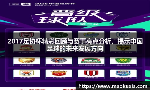 RAYBET雷竞技APP