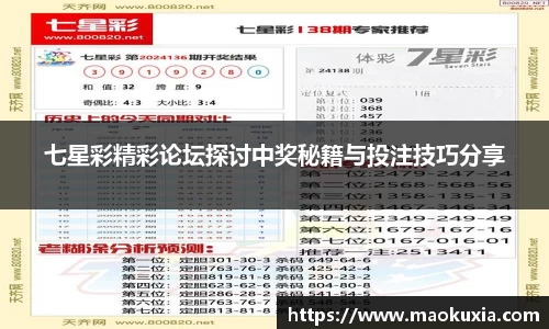 RAYBET雷竞技APP