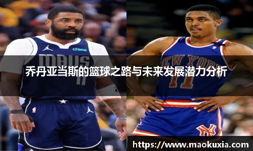 RAYBET雷竞技下载