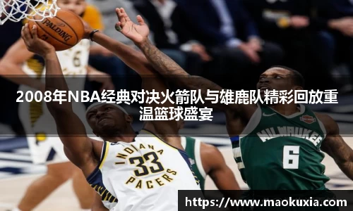 RAYBET雷竞技官网