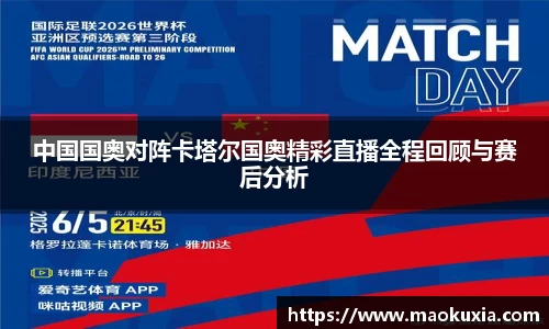 RAYBET雷竞技网址
