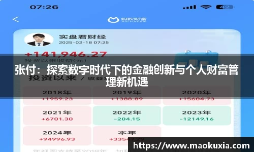 RAYBET雷竞技官网