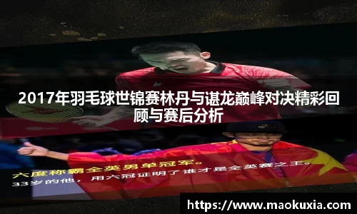 RAYBET雷竞技下载