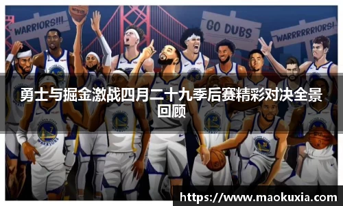 RAYBET雷竞技下载