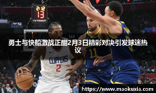 RAYBET雷竞技官网