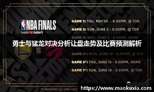 RAYBET雷竞技下载