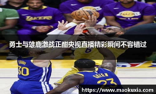 RAYBET雷竞技网址