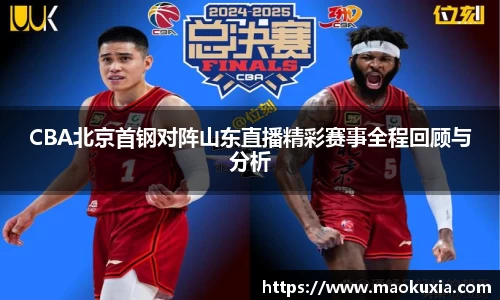 RAYBET雷竞技网址