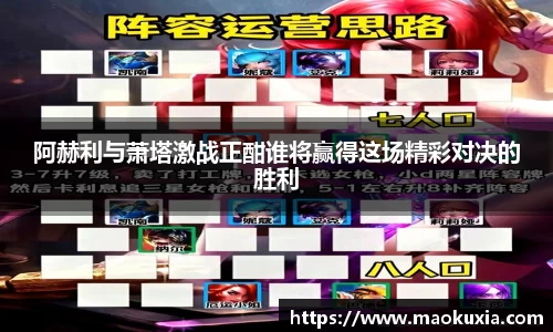 RAYBET雷竞技下载