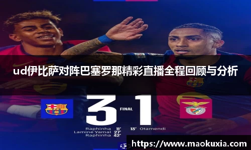 RAYBET雷竞技网址