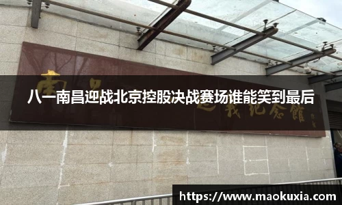 RAYBET雷竞技官网