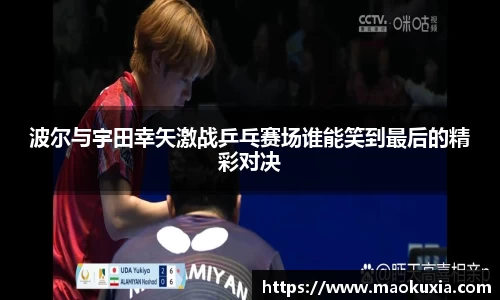 RAYBET雷竞技下载