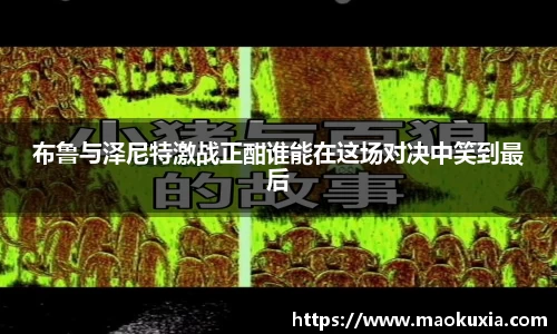 RAYBET雷竞技网址