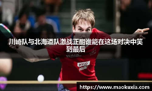 RAYBET雷竞技网址