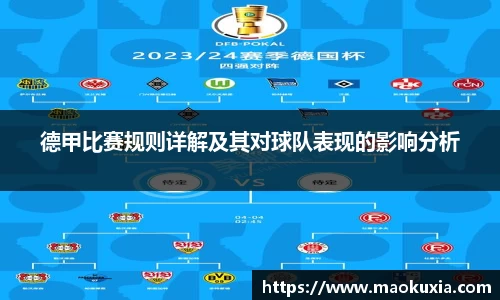 RAYBET雷竞技官网