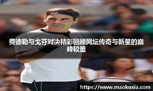 RAYBET雷竞技下载