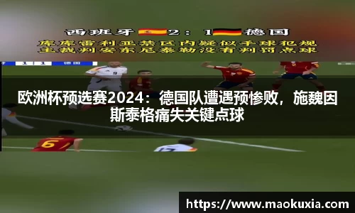 RAYBET雷竞技网址