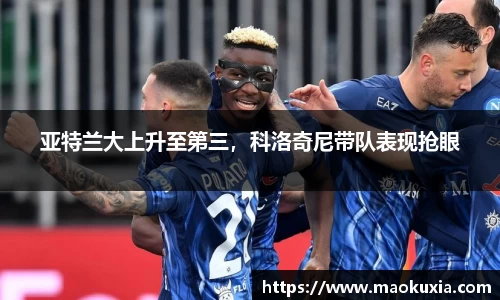 RAYBET雷竞技网址